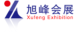 西安旭峰丝路会展有限公司官方网站