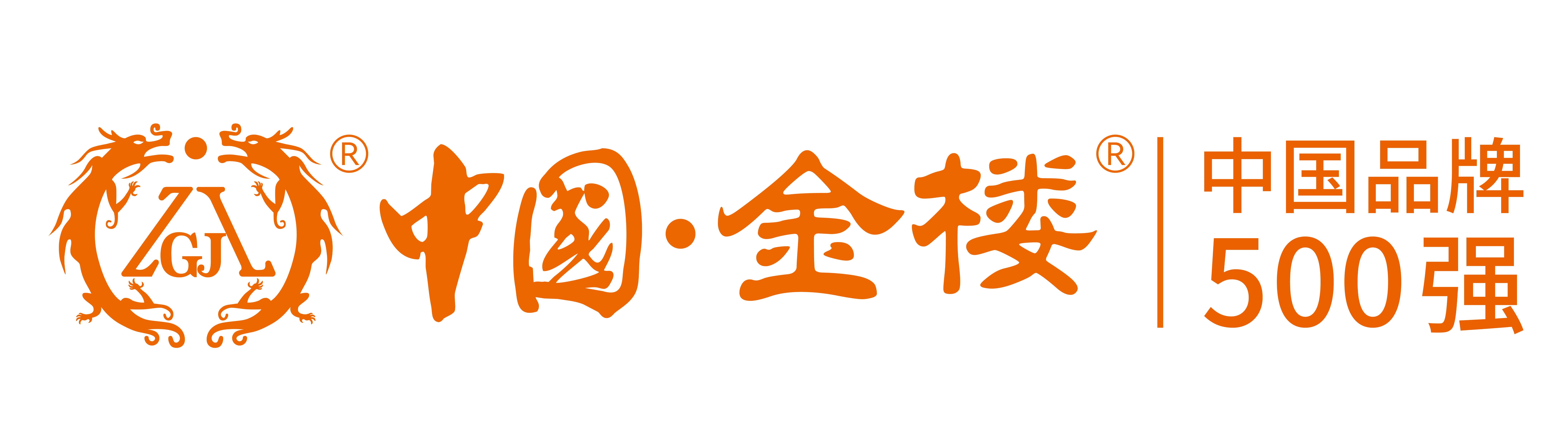 中国金楼
