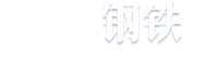 纳米隔热板
