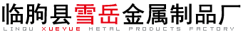 冷库铝排管,铝排管焊接,铝排管蒸发器