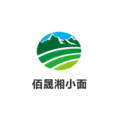 佰晟湘小面