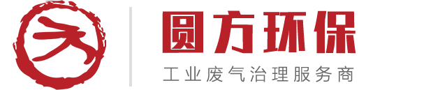 喷淋塔设备厂家