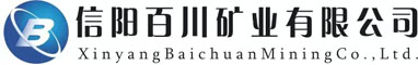 珍珠岩