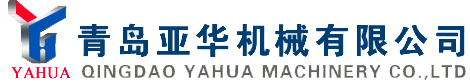 平板硫化机