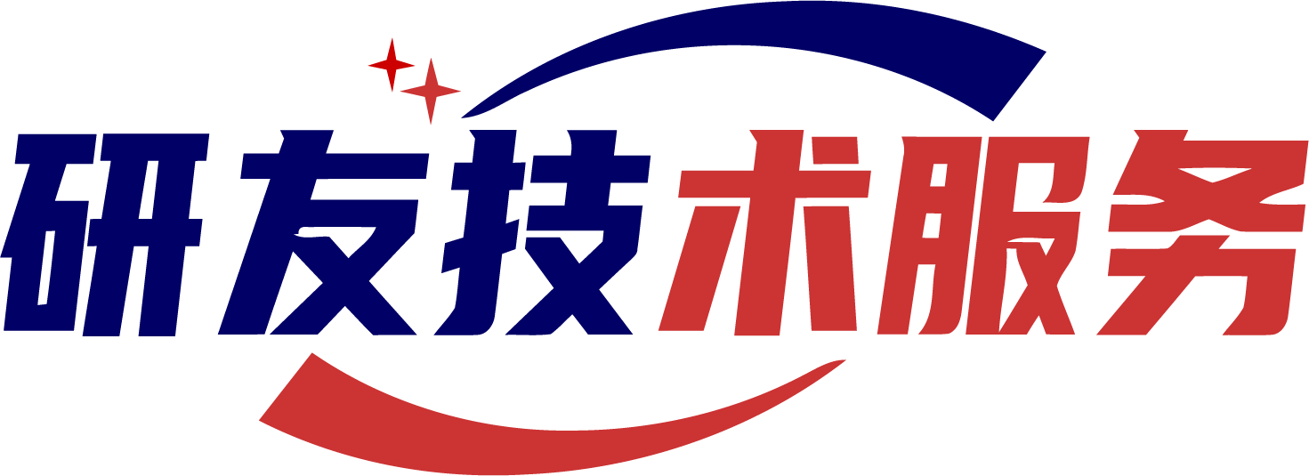 研友(兰州)技术服务有限公司