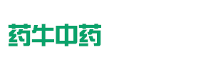 重庆药牛医药有限公司