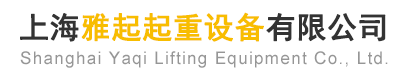 电动单梁起重机