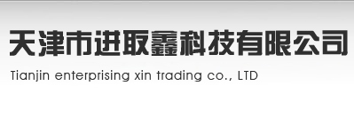 高档水性油墨,水性预印耐高温光油价格,环保单双PE纸杯油墨,柔印纸张水性油墨生产厂家,雅仕水性塑料凹印油墨,大型高清瓦楞纸箱专用水墨