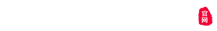 盐城市通力石油机械有限公司主要生产各类高中压球阀