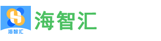 海智汇资讯网