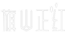 英德市旗山茶业绿环制茶厂有限公司