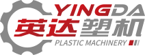 舟山市英达塑料机械有限公司