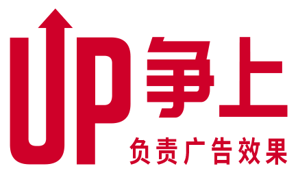 争上营销13581912163