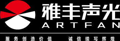 长沙雅丰电子科技有限公司