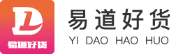 易道好货官网