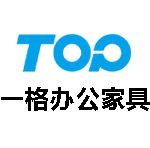 办公家具