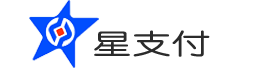 星支付官网