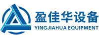 深圳市盈佳华设备有限公司