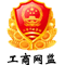 海城市英硕电气设备制造有限公司