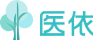 医依设备服务平台
