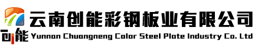 云南手工板