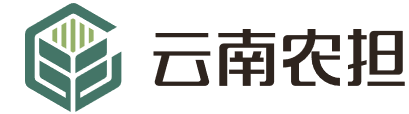云南农担
