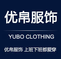 佛山校服制衣定制