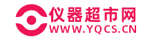 仪器商城
