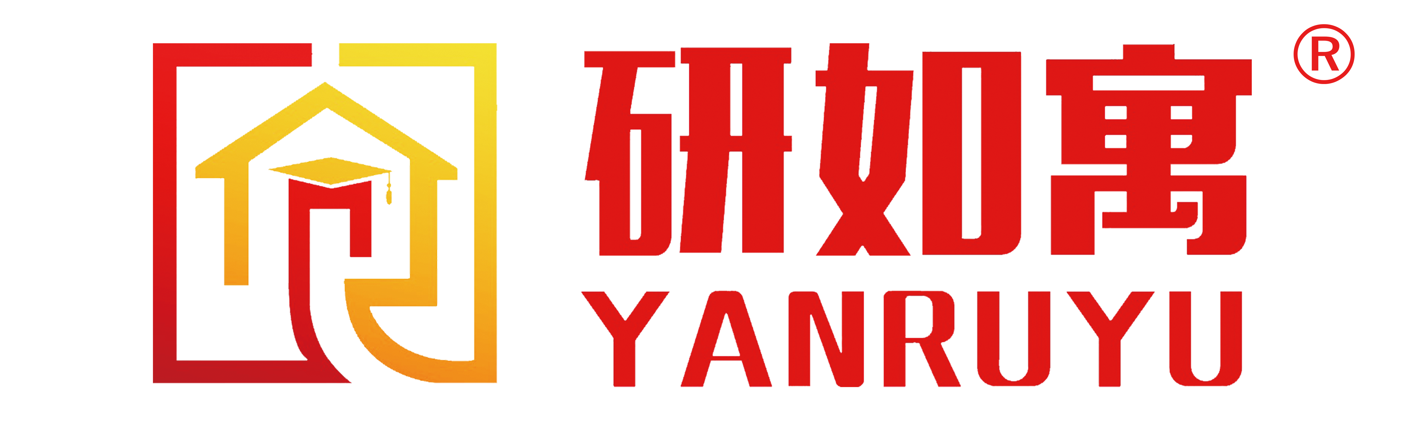 研如寓备考公寓【官网】