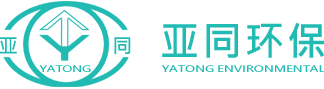 江苏亚同环保