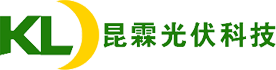 烟台光伏太阳能发电安装服务商