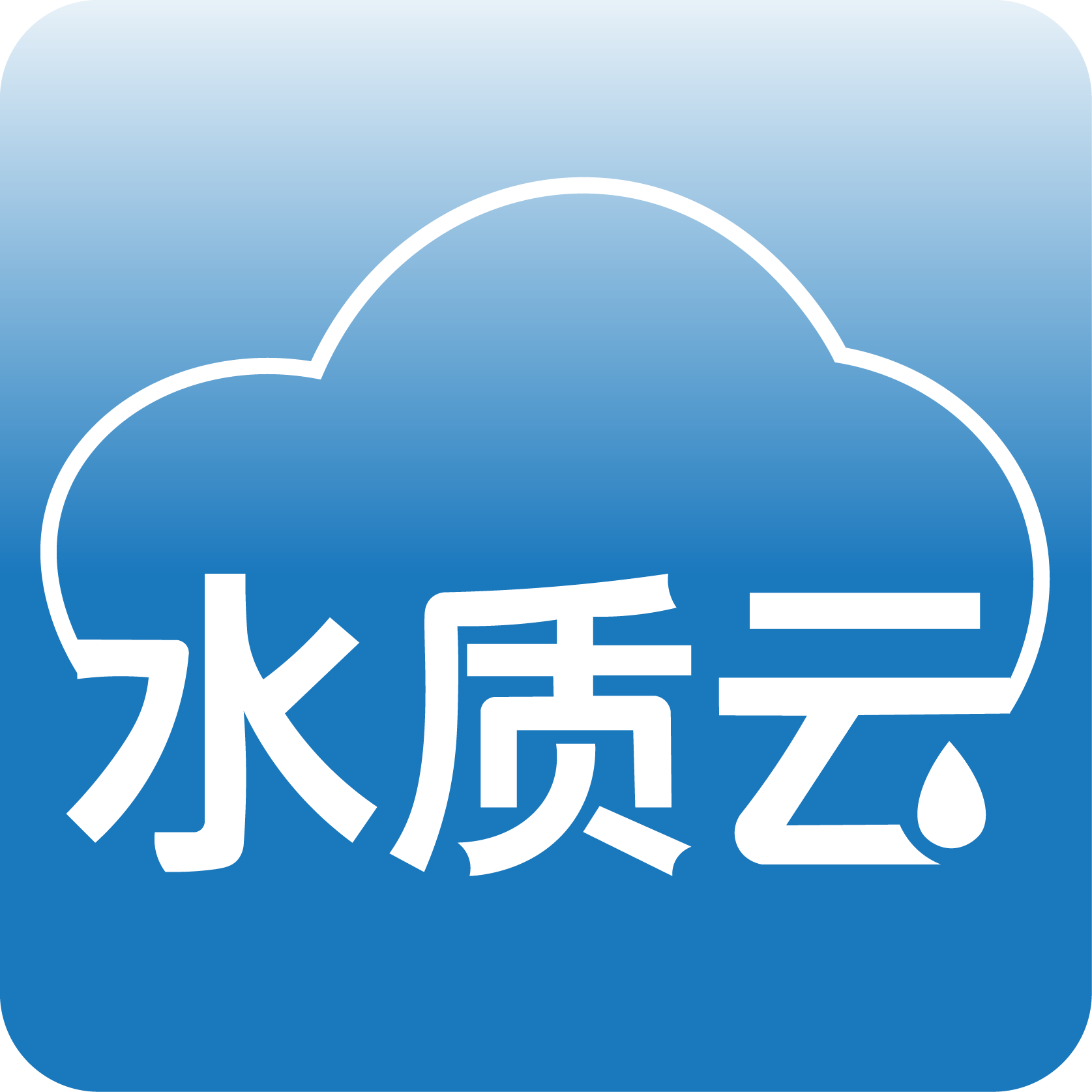 重庆远感科技有限公司