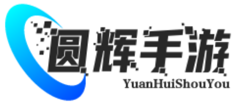 最新热门游戏攻略