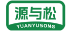 源与松