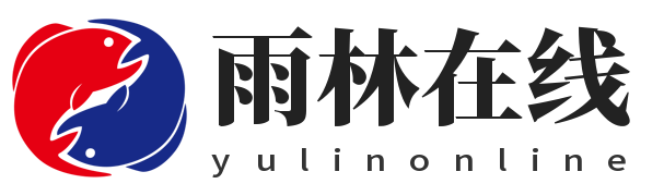 雨林在线