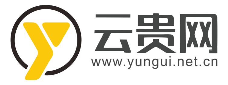 云贵网【新闻资讯