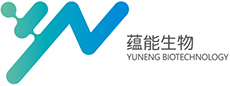 蕴能（大连）生物科技有限公司