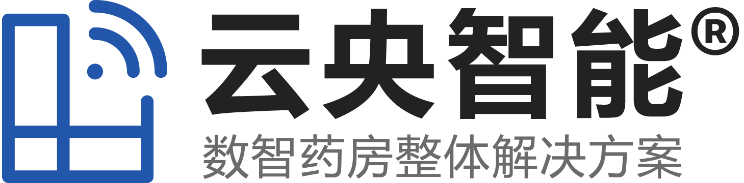 云央智能