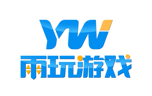 上海雨玩