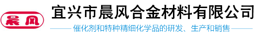镍铝合金粉,镍铝铁铬合金粉,镍铝钼合金粉,铜铝合金粉