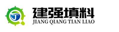 宜兴市建强填料有限公司（原宜兴市和桥镇建强填料厂）