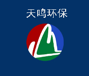 宜兴市天鸣环保工程有限公司