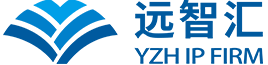 北京远智汇知识产权代理有限公司