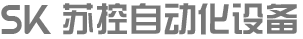 扬州苏控自动化设备有限公司