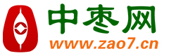 中枣网