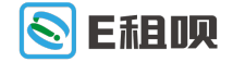 E租呗