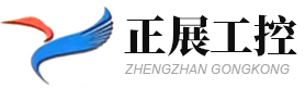 危废处理系统,水泥厂DCS集散控制系统,石灰窑设备自动化控制系统