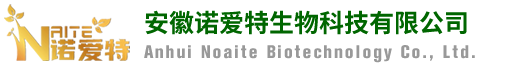 安徽诺爱特生物科技有限公司