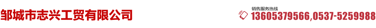 电梯门套