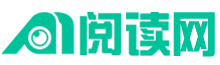 免费阅读小说